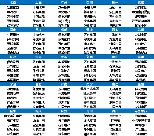 11.png