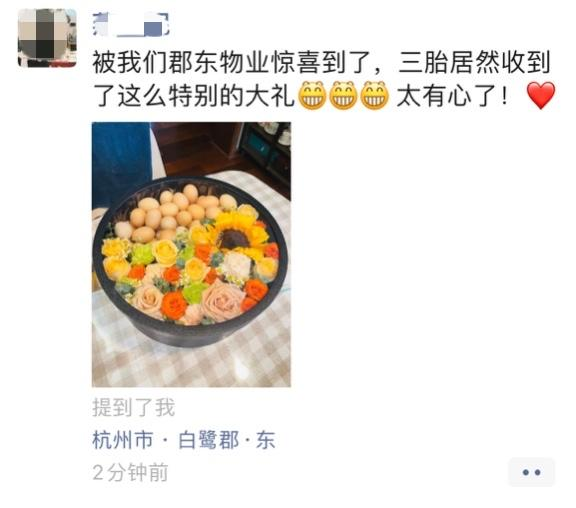 图片9.png
