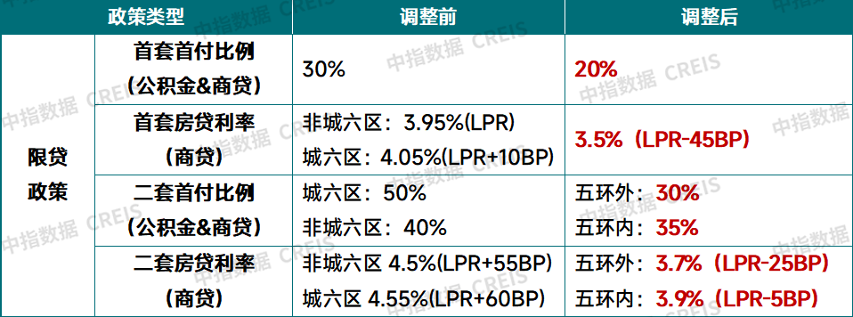 微信图片_20240627100048.png
