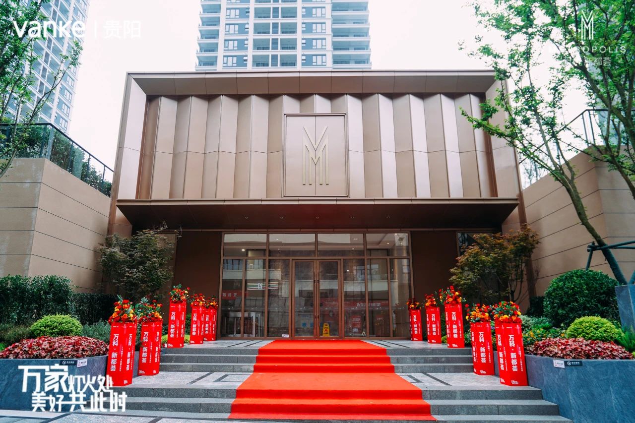 微信图片_20240708154258.jpg