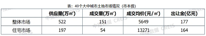 微信截图_20240923090621.png