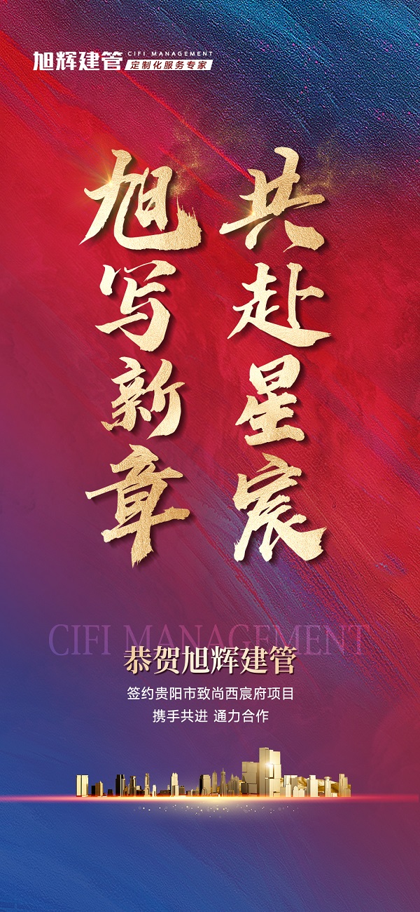 微信图片_20241226160944.jpg