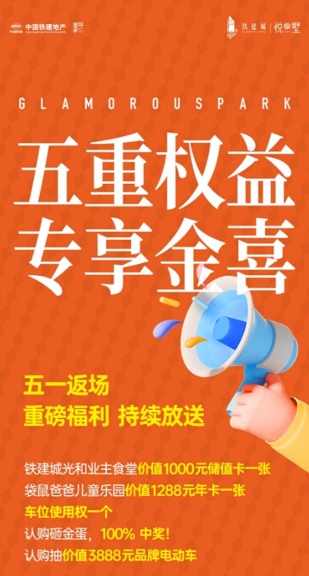 微信截图_20250507111858.png