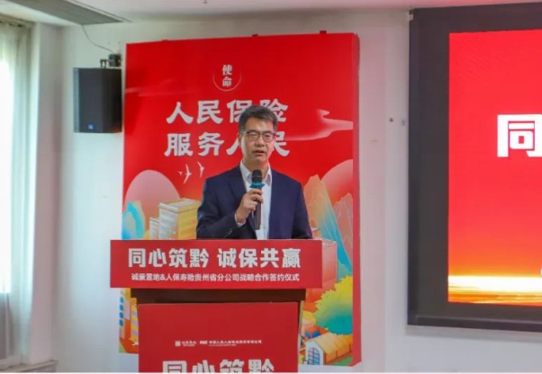 微信截图_20250512104935.png