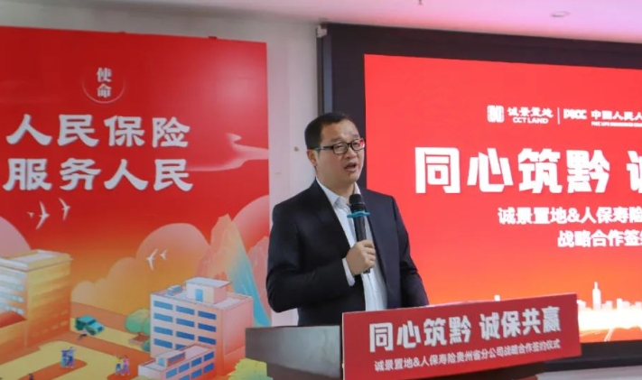 微信截图_20250512104944.png
