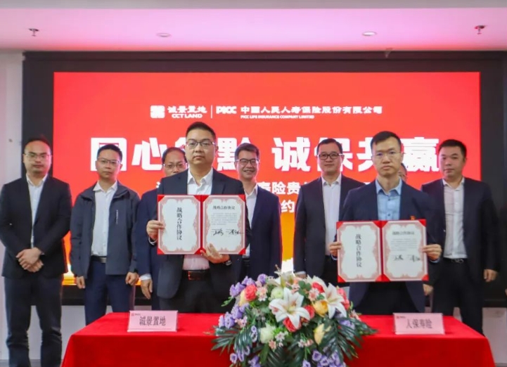 微信截图_20250512104952.png
