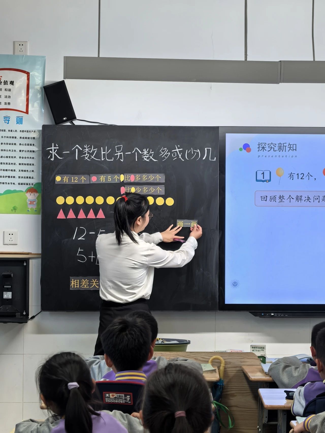 微信图片_20250612084308.jpg