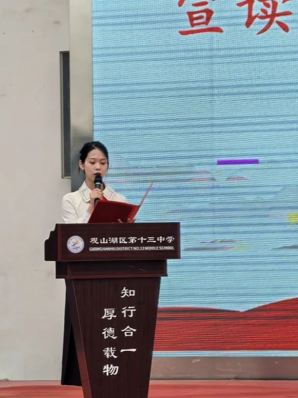 微信图片_20250612084323.jpg