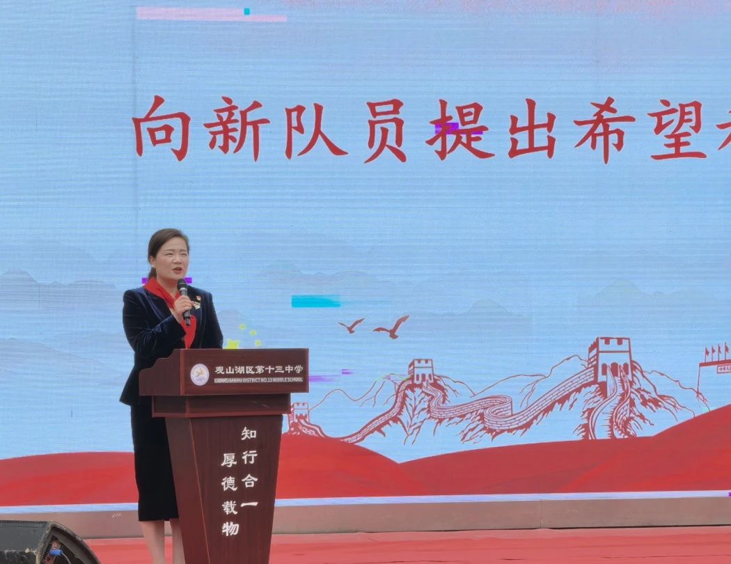 微信图片_20250612084336.jpg