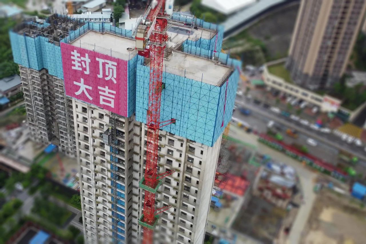 微信图片_20250616155832.jpg