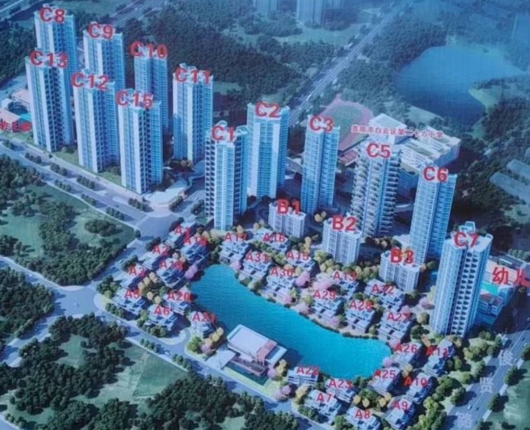 微信截图_20250617104345.jpg