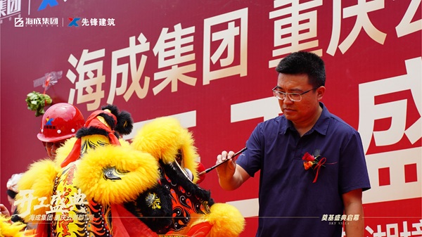微信图片_20250626151121.jpg