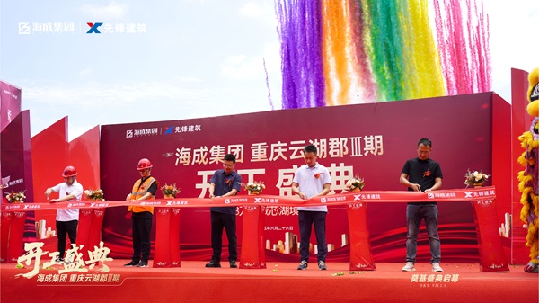 微信图片_20250626151104.jpg