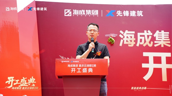 微信图片_20250626151125.jpg