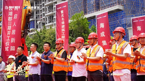 微信图片_20250626151109.jpg