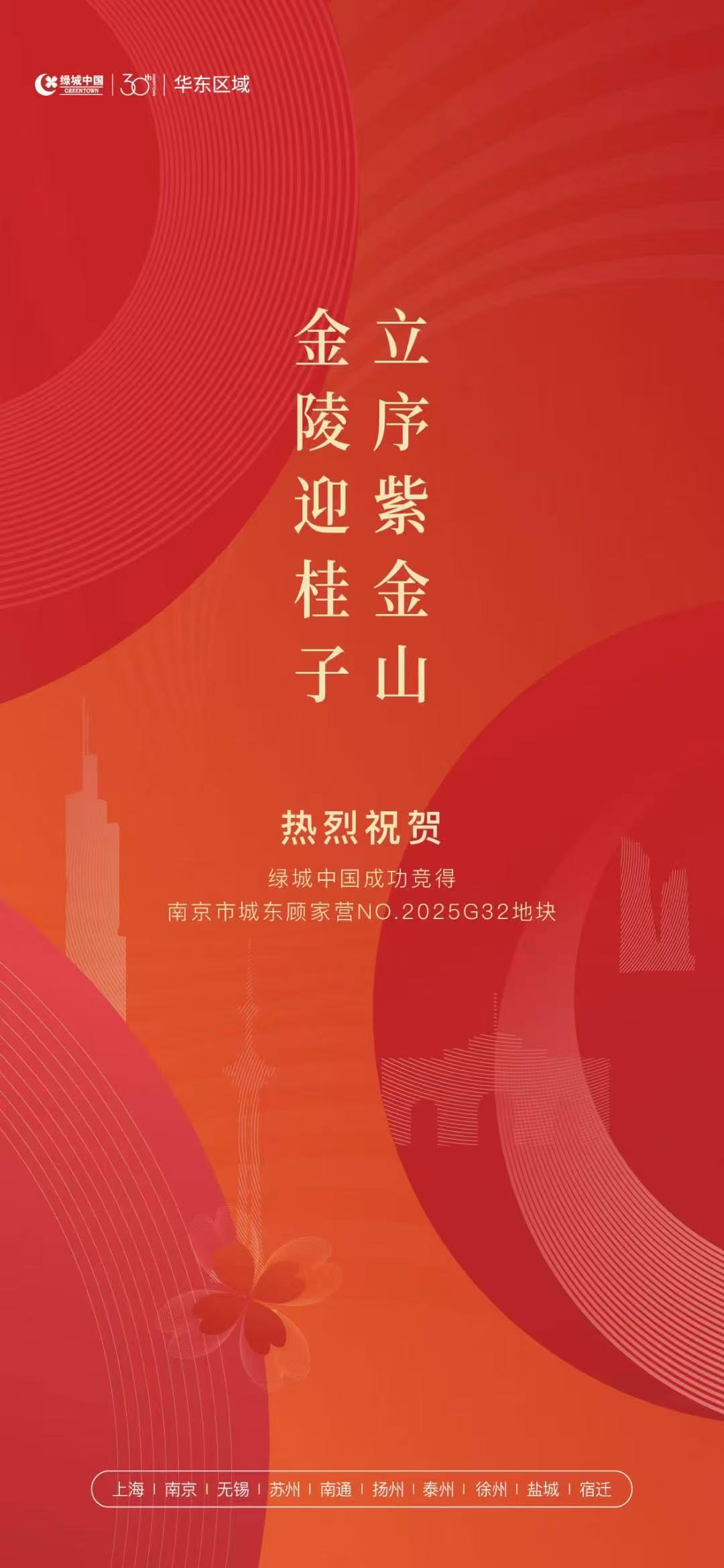 微信图片_20250627103834.jpg