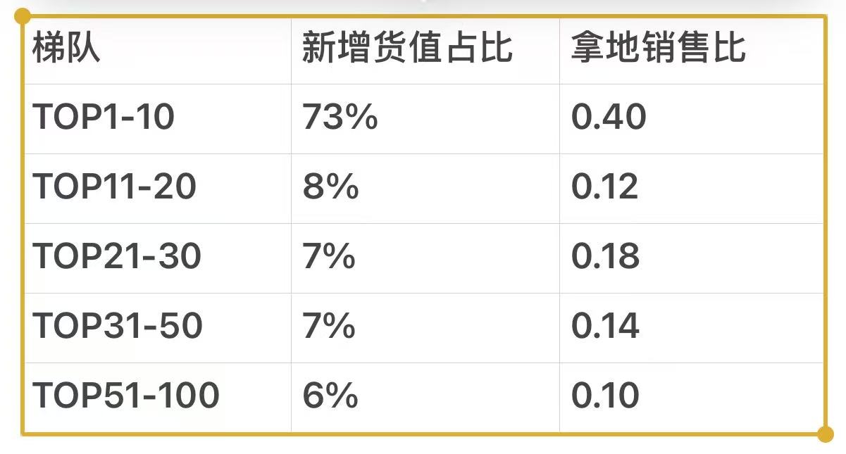 微信图片_20250704100132.jpg