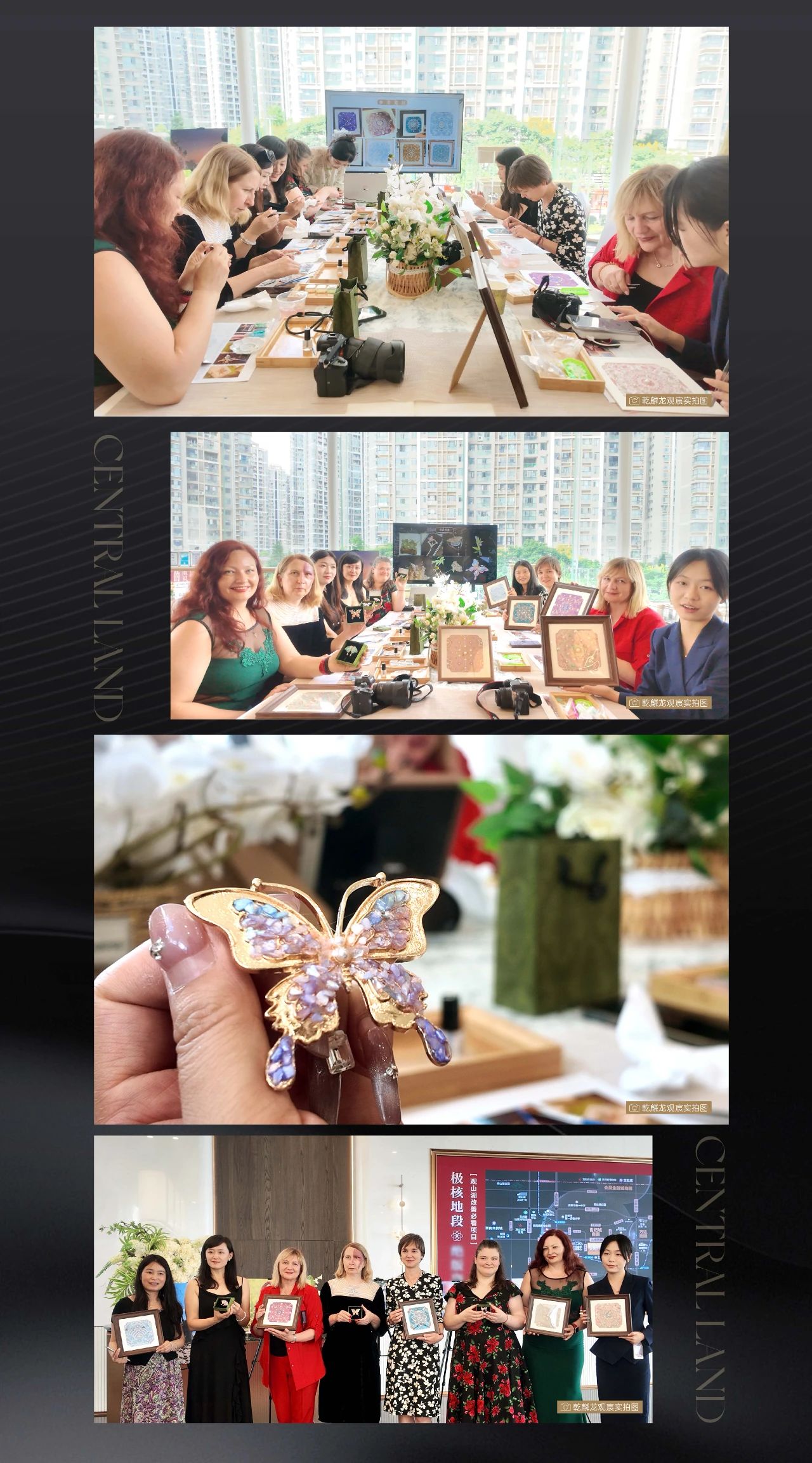 微信图片_20250716083430.jpg
