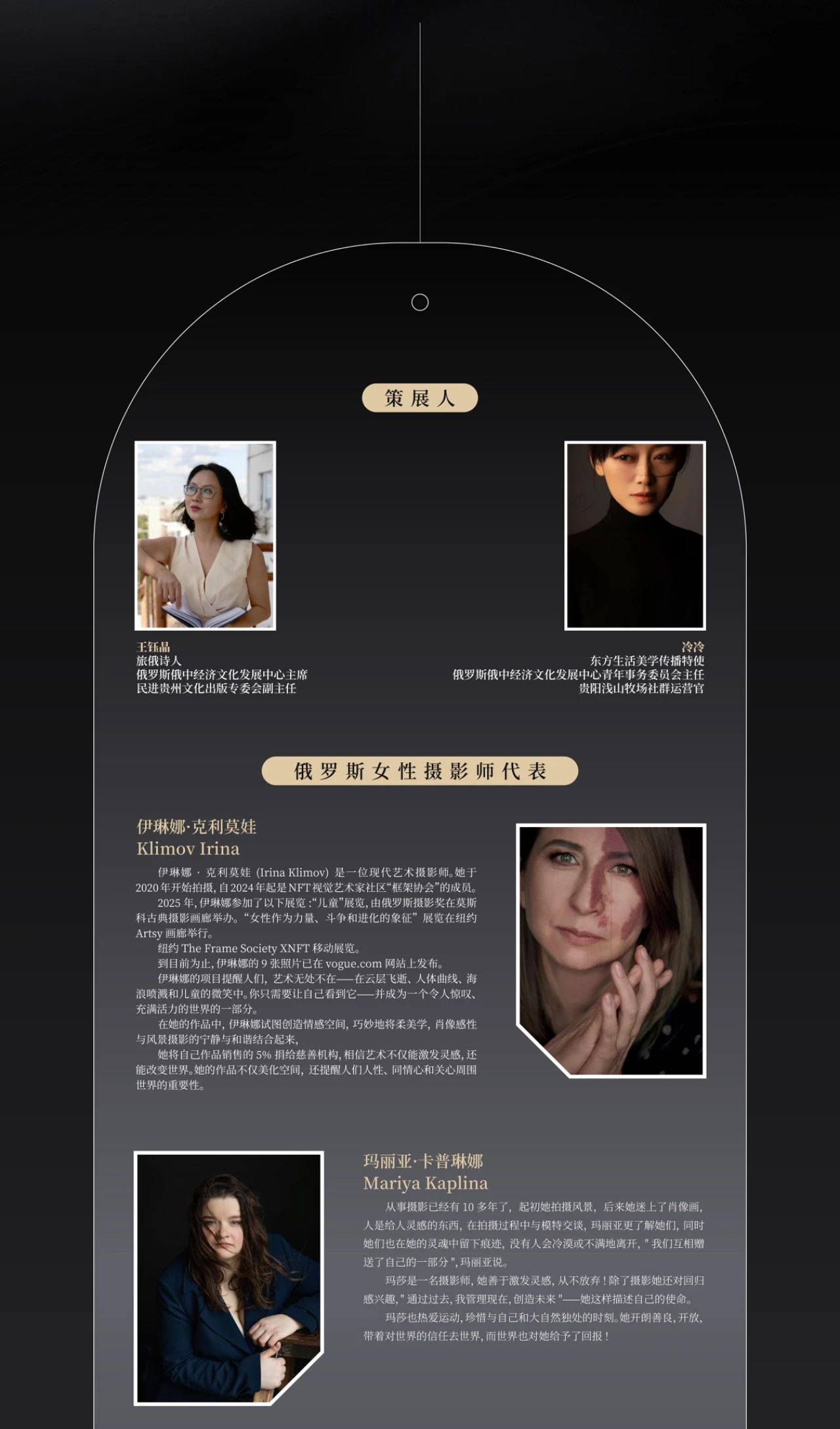 微信图片_20250716083355.jpg
