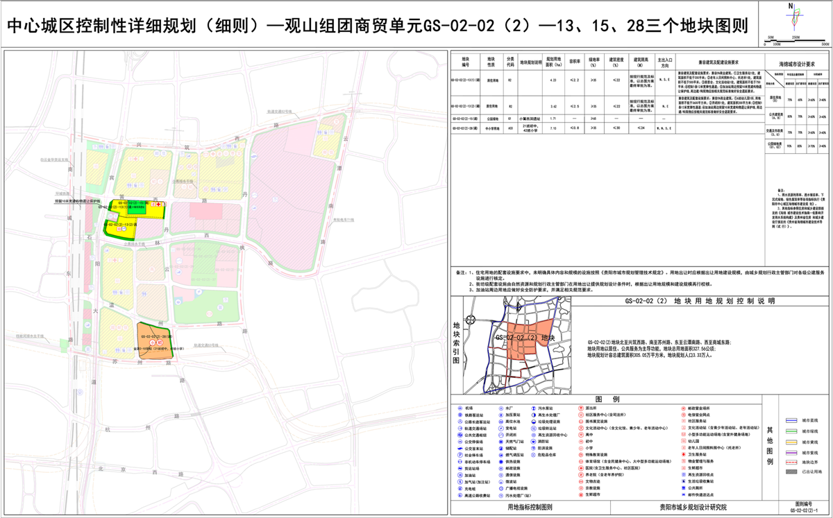 wechat_2025-08-06_141734_758.png