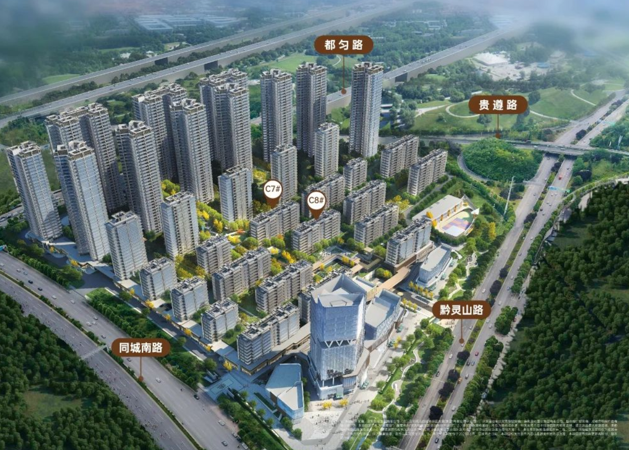 wechat_2025-08-19_110248_596.png