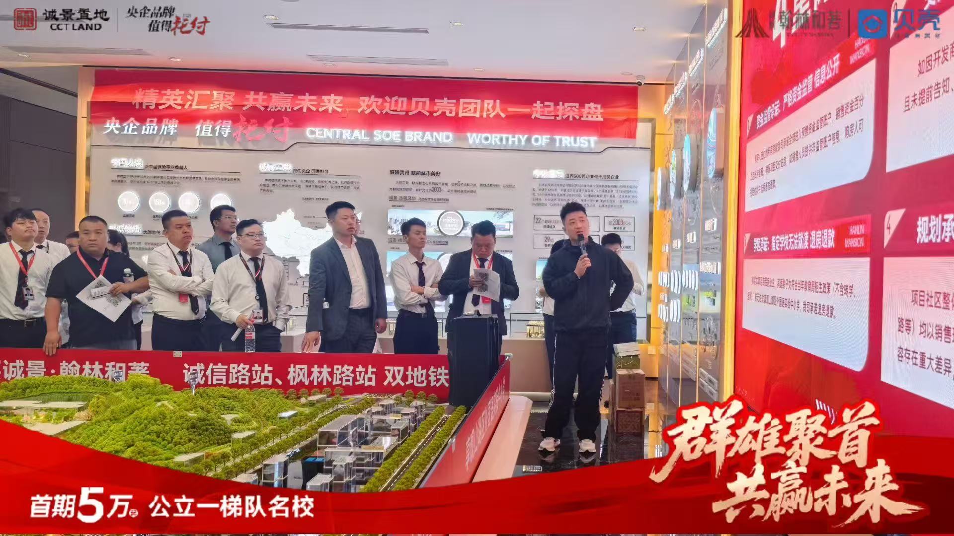 微信图片_20250910141831_6942_29.jpg