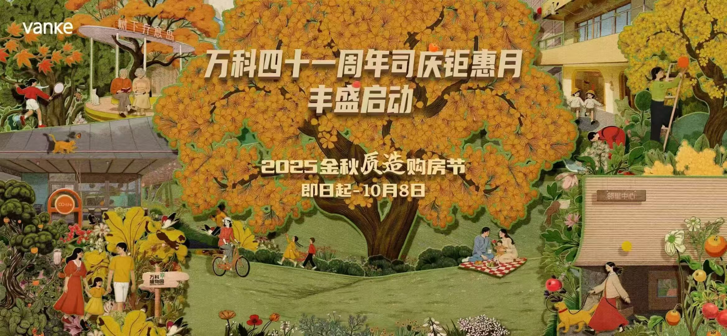 微信图片_20250917155851_7652_29.jpg