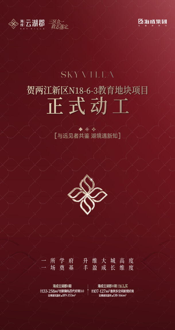 ScreenShot_2025-12-31_105752_240.png