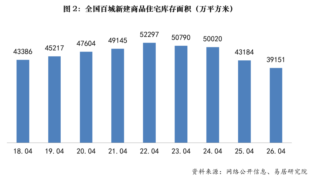 微信图片_20260615095655_30926_29.png